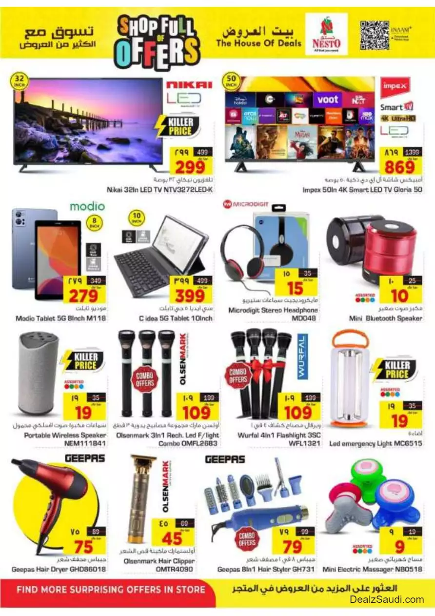 shop with lots of offers october 4 - nesto dammam