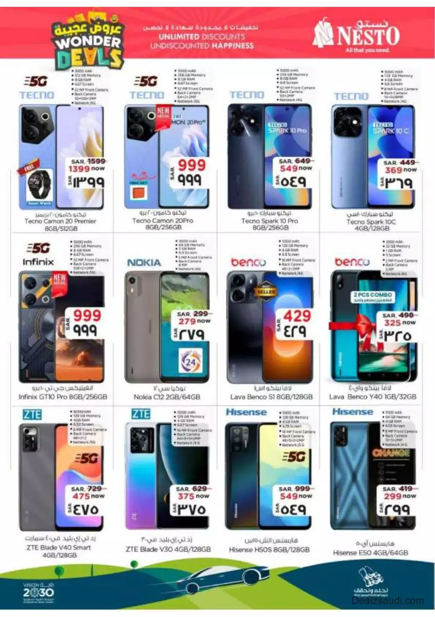 291694234075