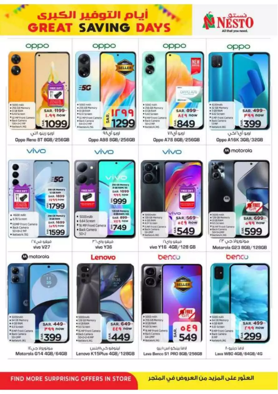 301693461304