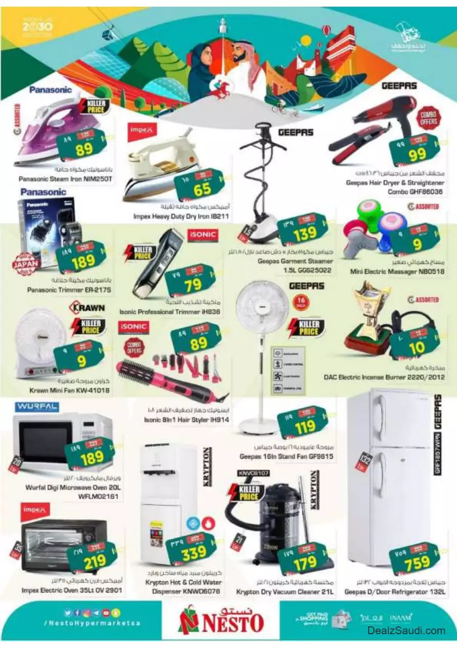 special offers september 20 - nesto dammam