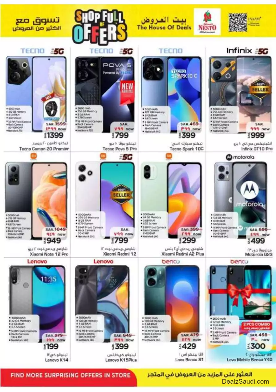 shop with lots of offers october 4 - nesto dammam