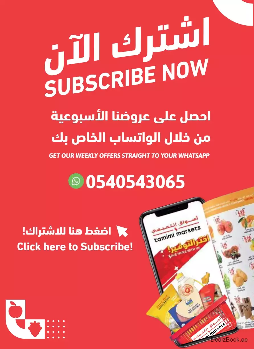 311694118700