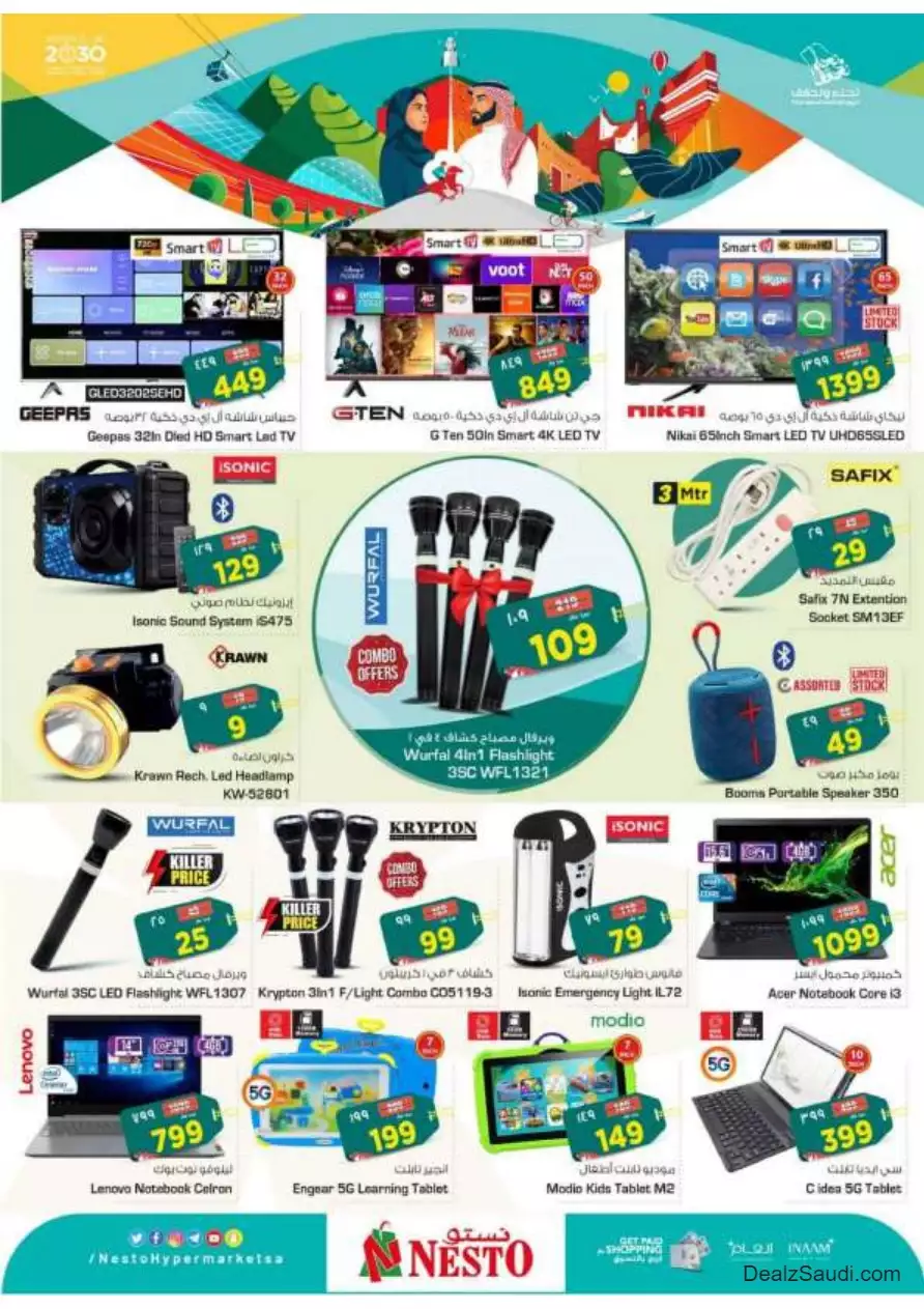 special offers september 20 - nesto dammam