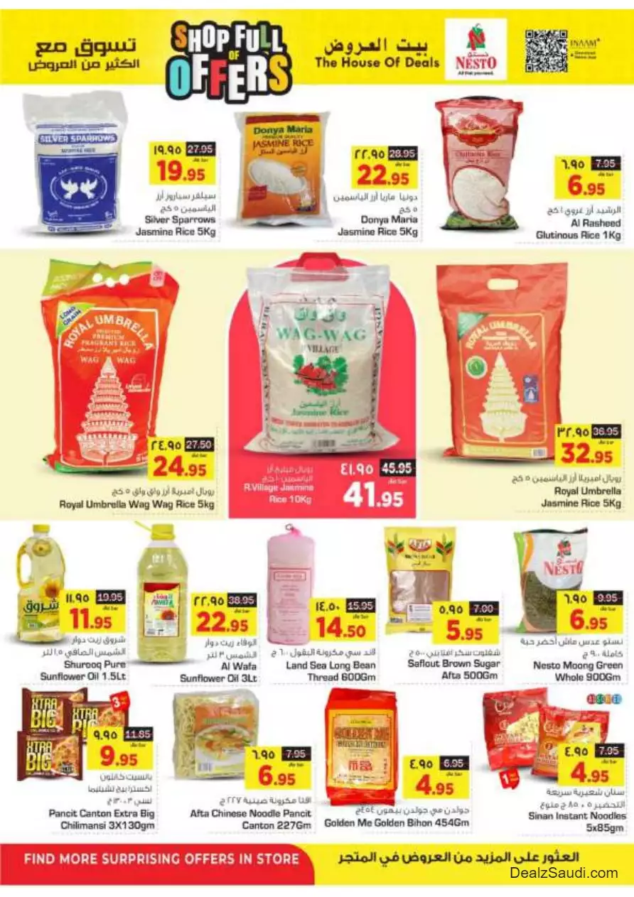 shop with lots of offers on october 4th - nesto villaggio mall