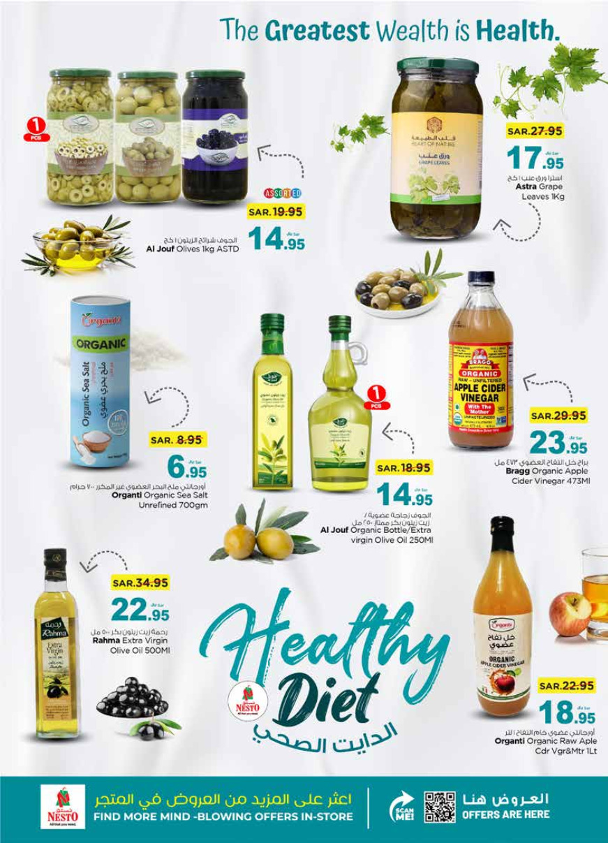 nesto ksa deals may 29, 2024
