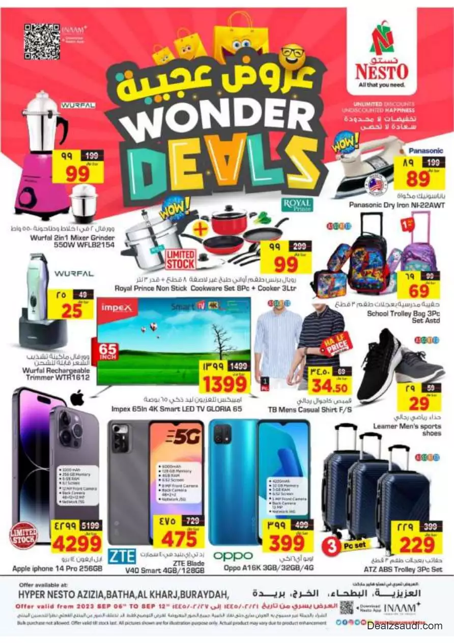 amazing offers september 6 - nesto riyadh & buraidah & al-kharj