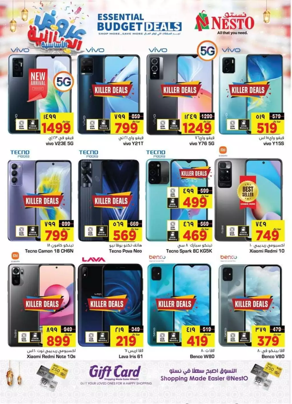 budget offers april 6 - nesto riyadh and buraidah