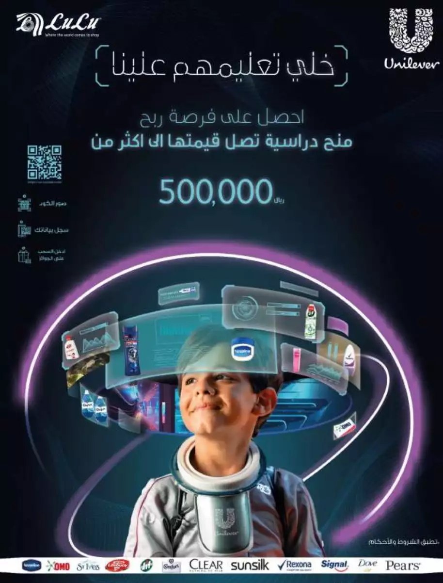 331692248253