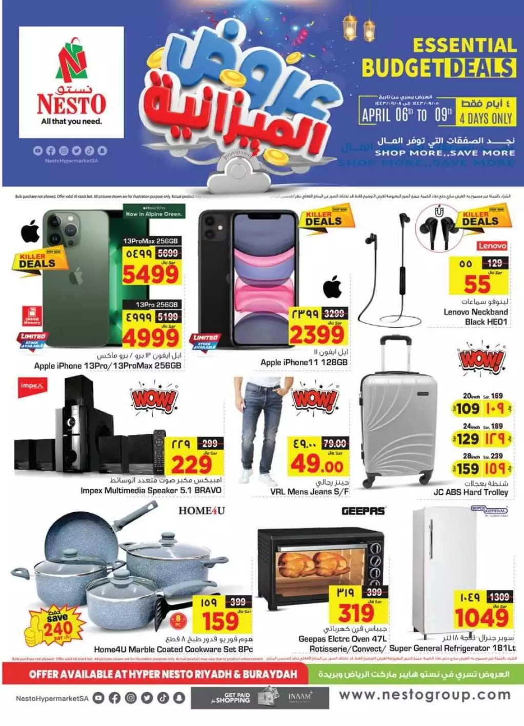budget offers april 6 - nesto riyadh and buraidah