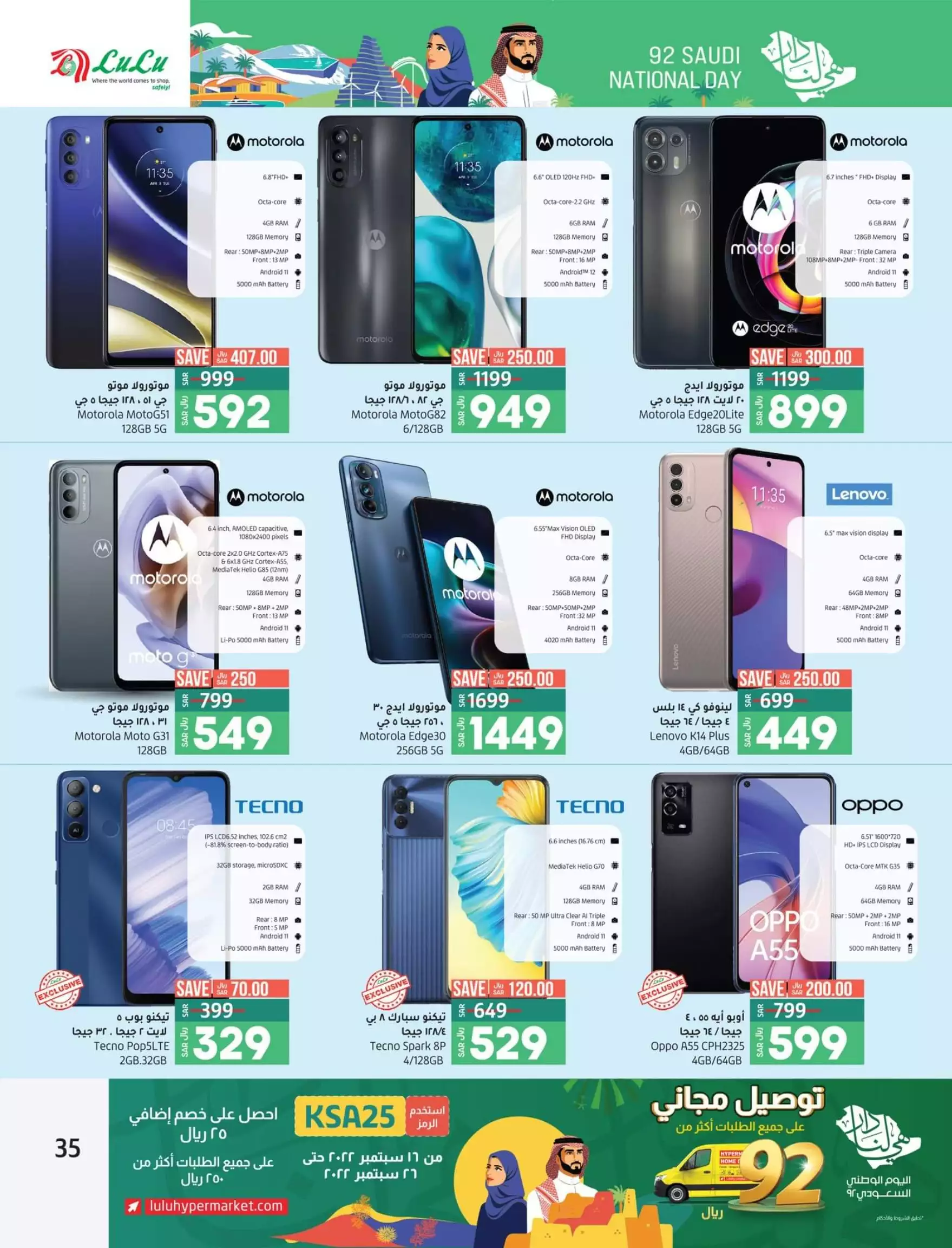 festival of price reductions october 4th - grand mart