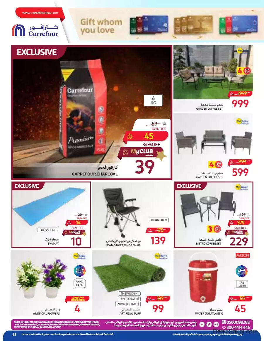 biggest savings week september 13 - carrefour
