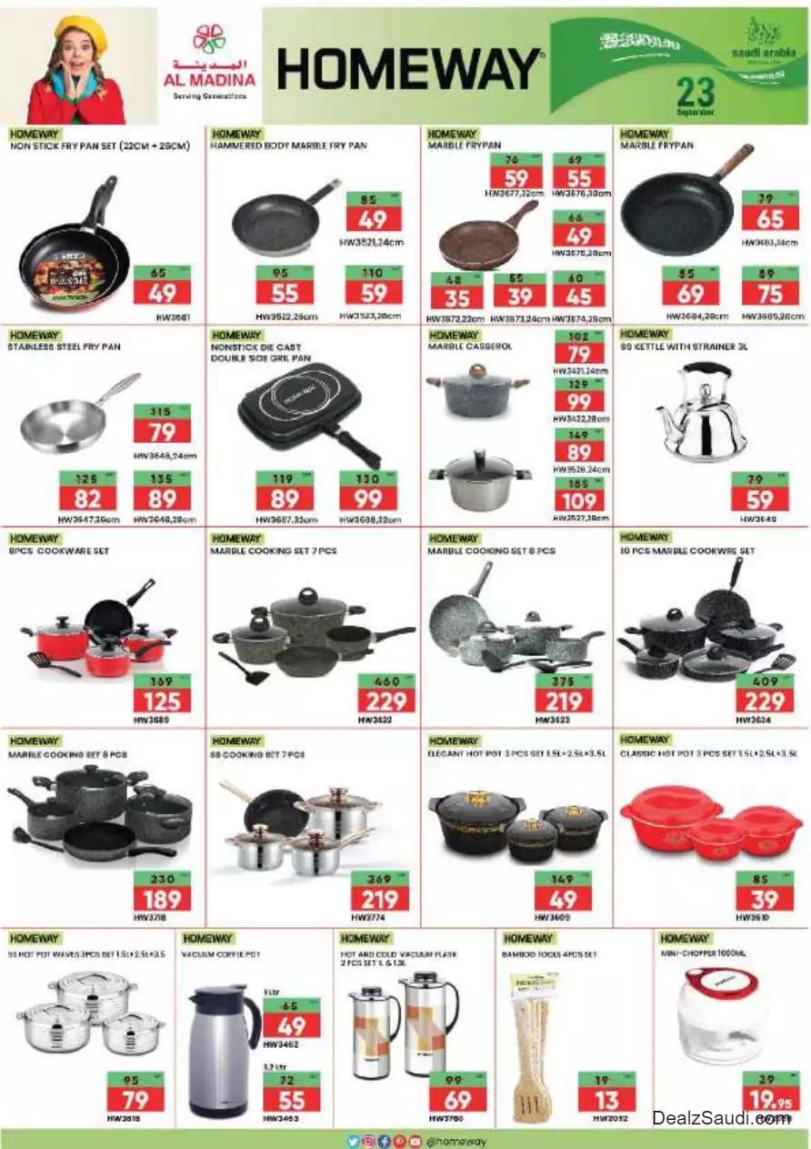savings salary deals 27 september - al-madina