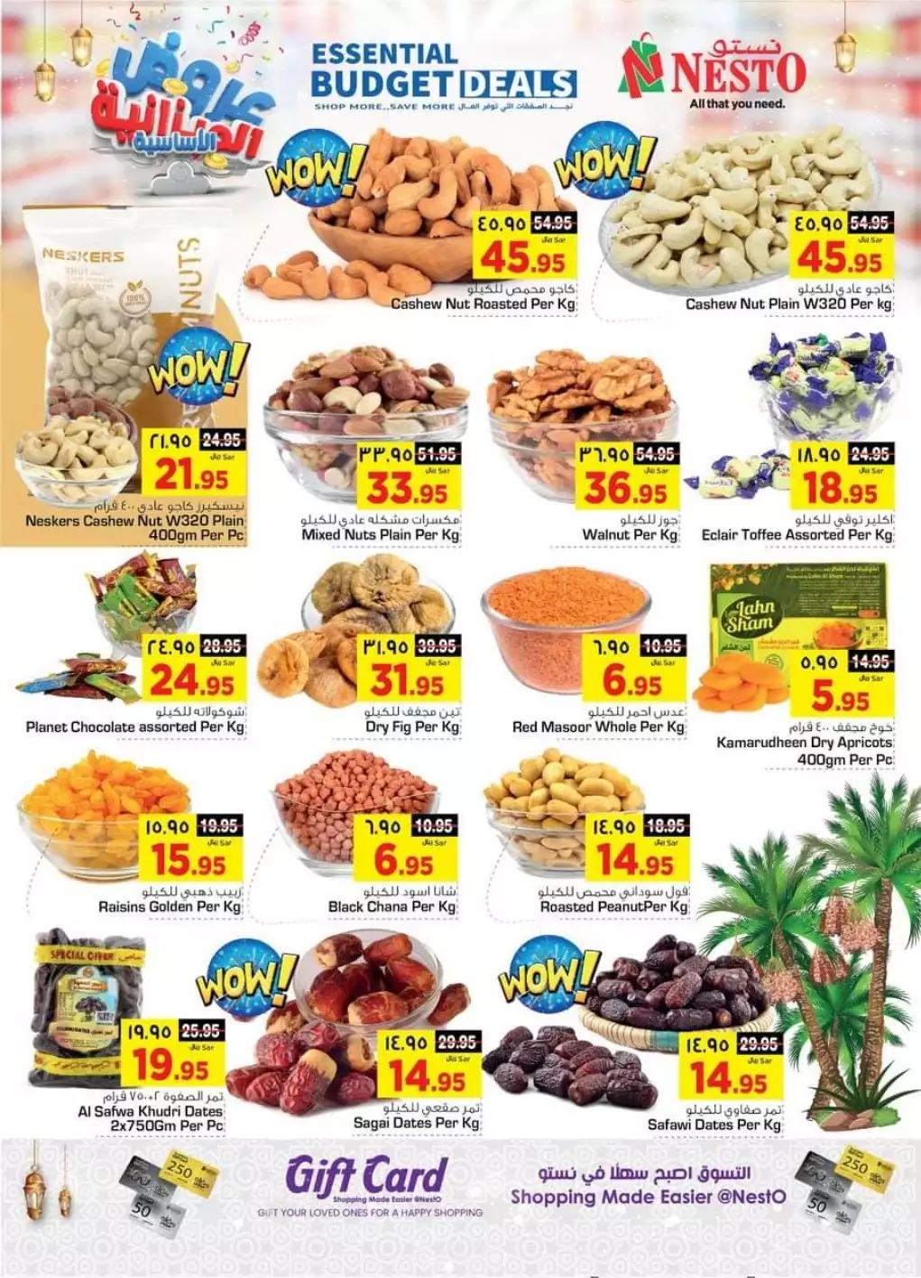 budget offers april 6 - nesto riyadh and buraidah