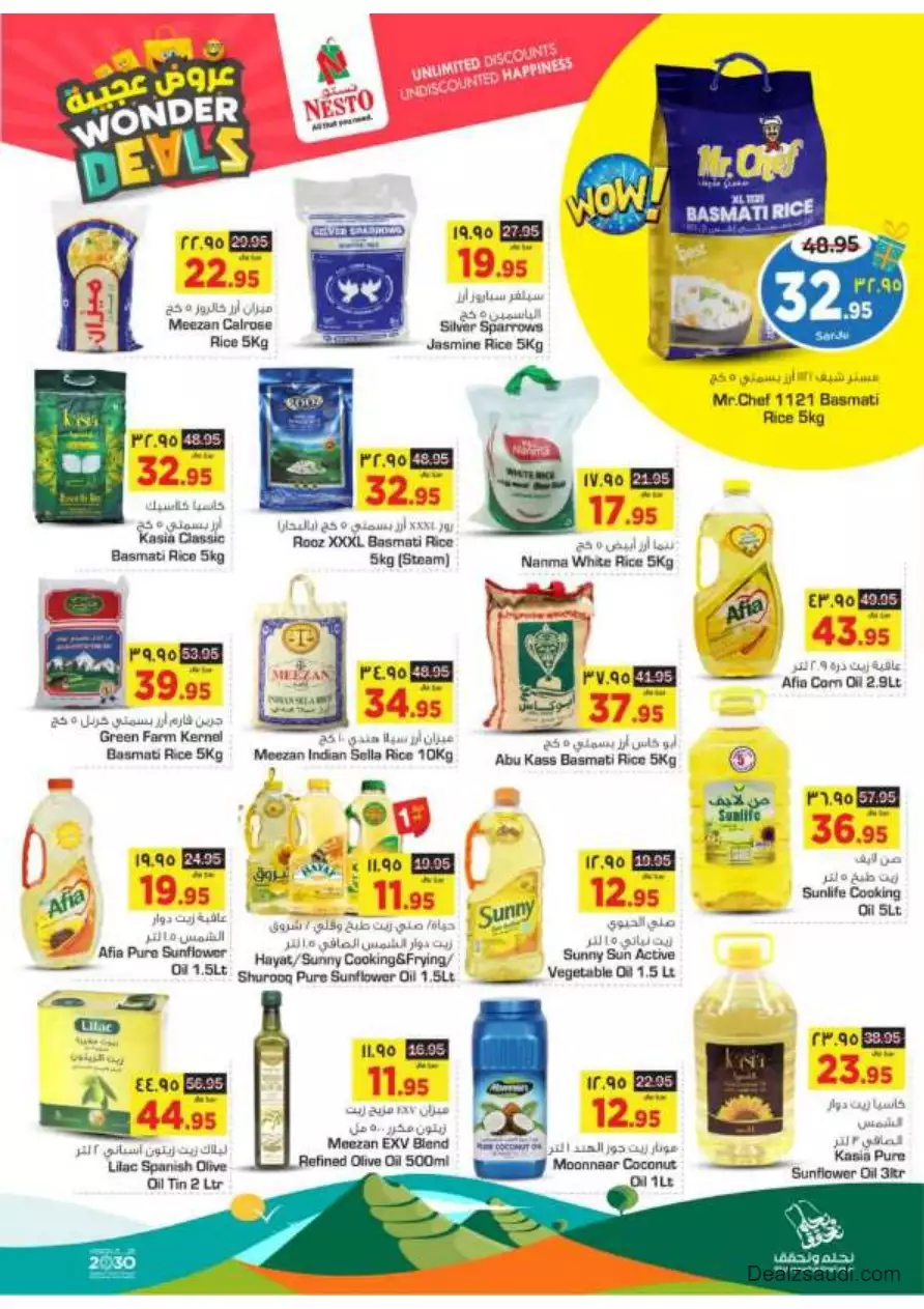 amazing offers september 6 - nesto riyadh & buraidah & al-kharj