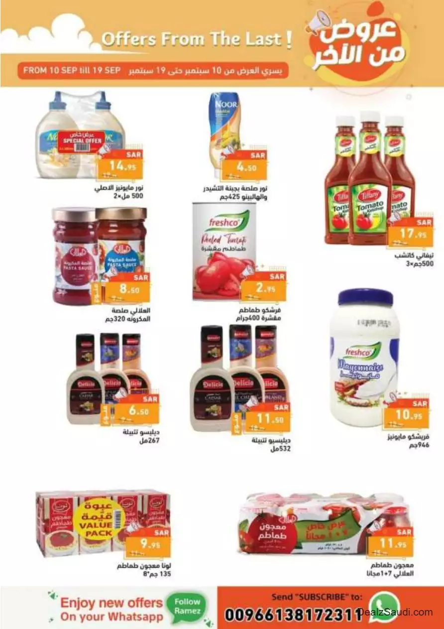 offers from the 10th of september - ramez