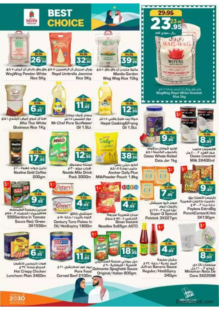 special offers september 17 - nesto villaggio mall