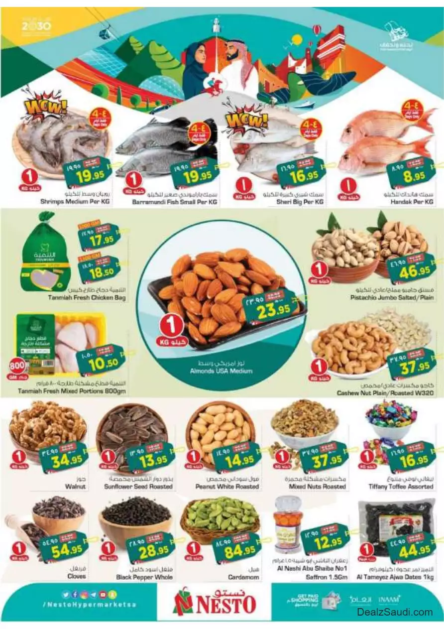 special offers september 20 - nesto dammam