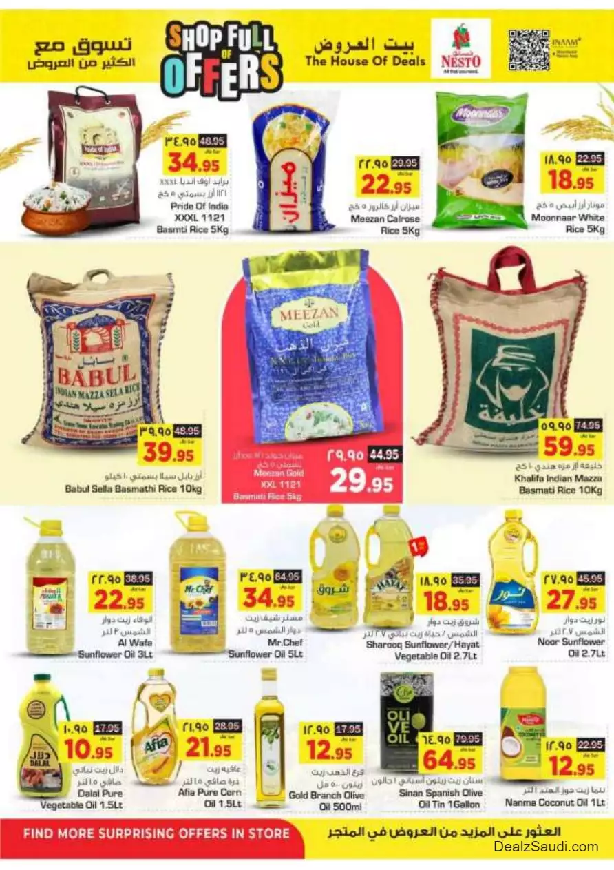 shop with lots of offers october 4 - nesto riyadh & buraidah & al-kharj