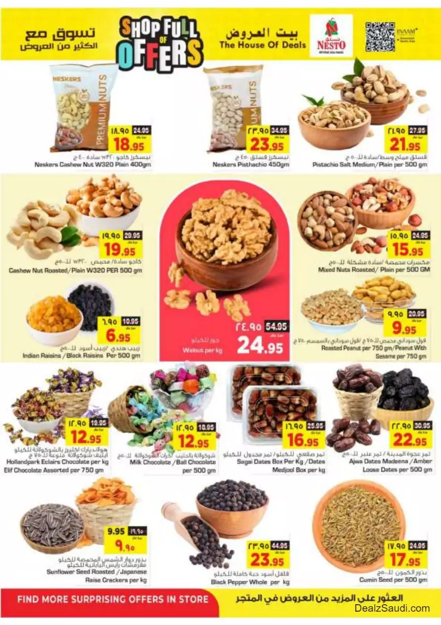 shop with lots of offers on october 4th - nesto villaggio mall