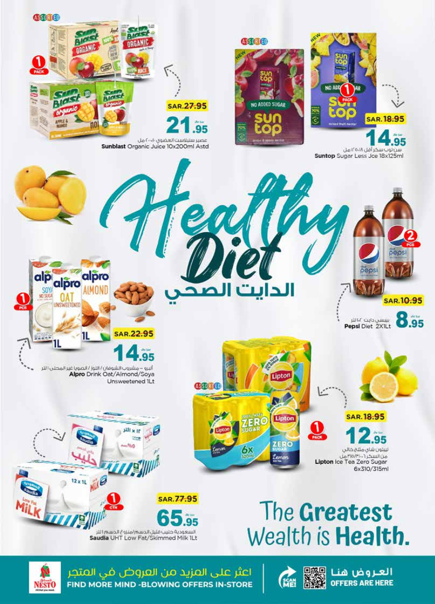 nesto ksa deals may 29, 2024
