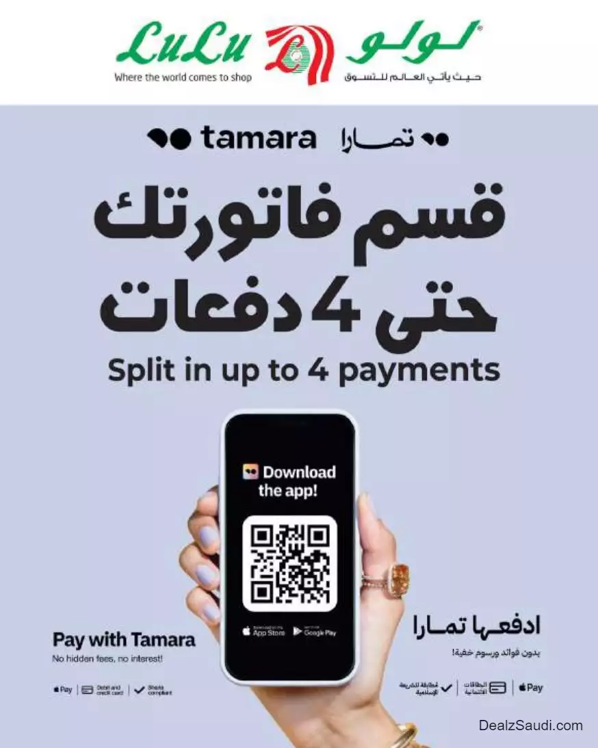 481694397828