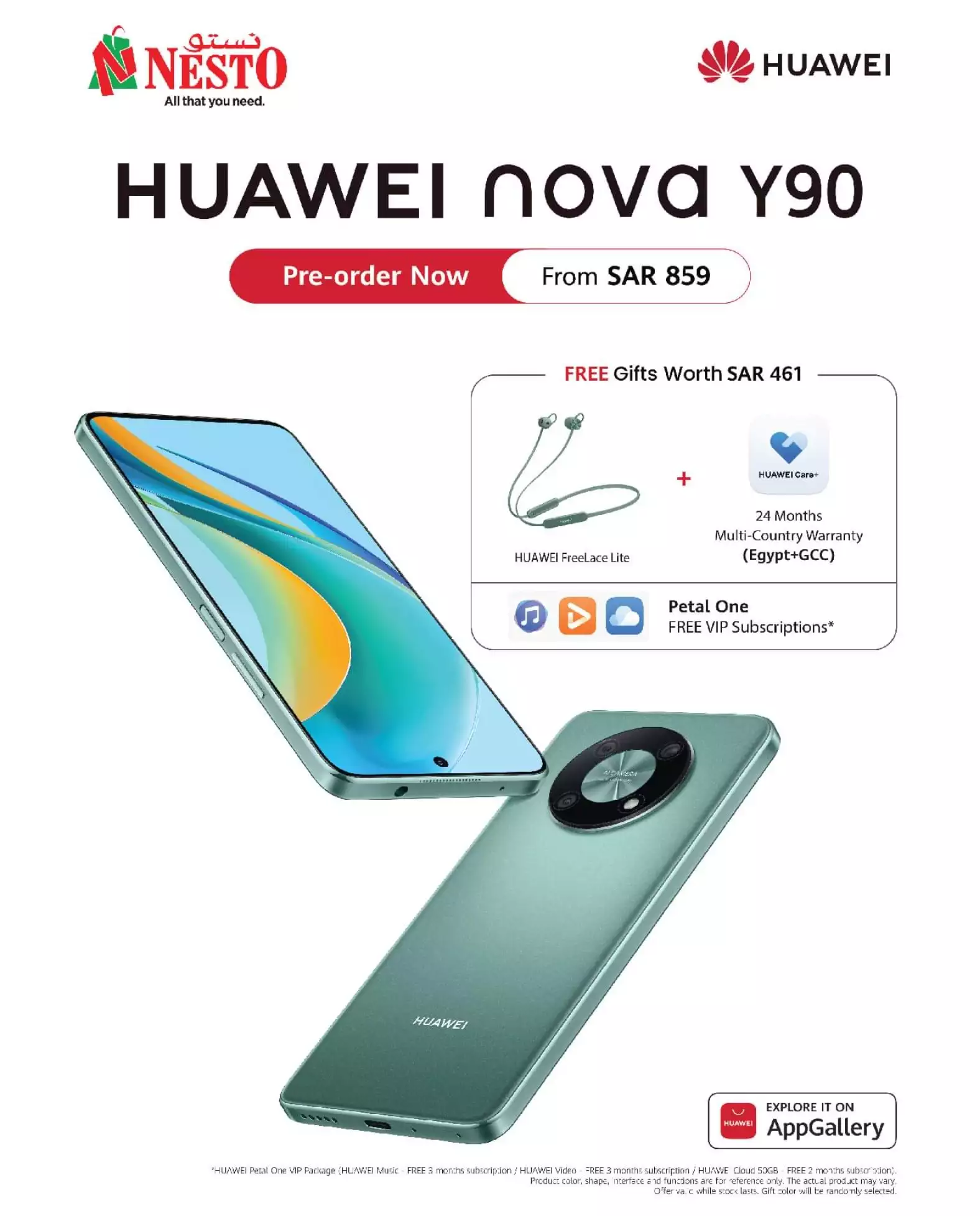 51664105810