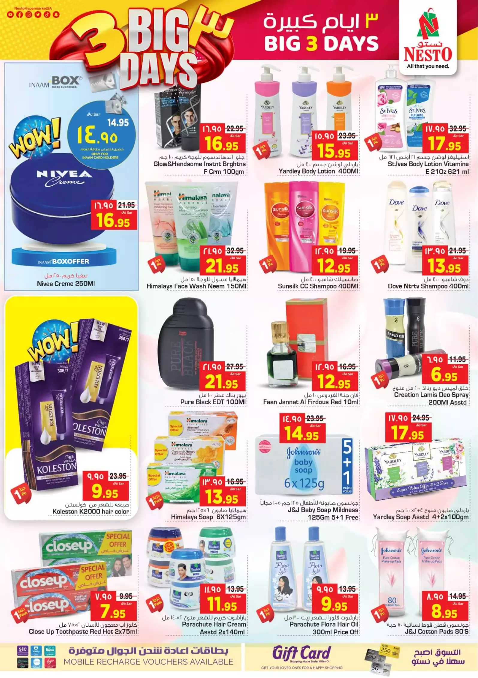 fresh offers october 8 - nesto shaqra & ar rass & majmaah