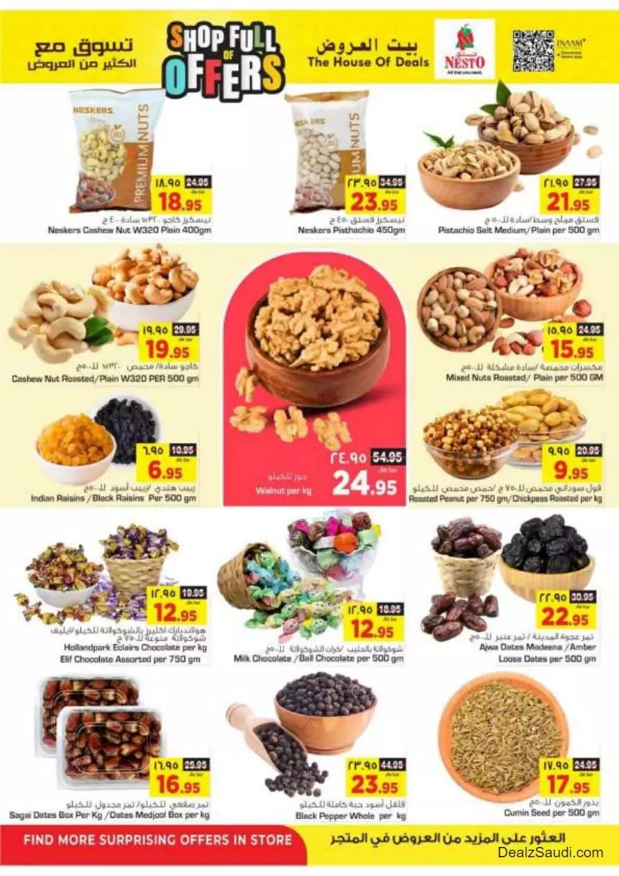 shop with lots of offers october 4 - nesto riyadh & buraidah & al-kharj