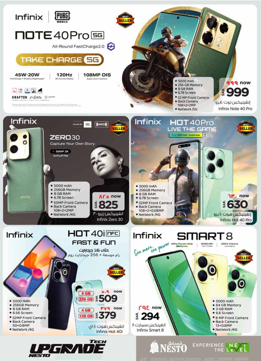 nesto ksa offers april 24, 2024