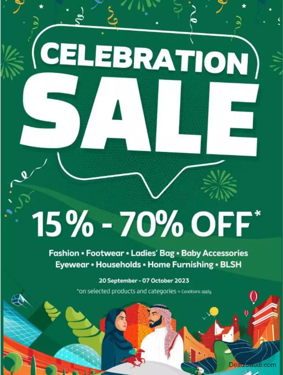 great offers september 20 - lulu jeddah & tabuk