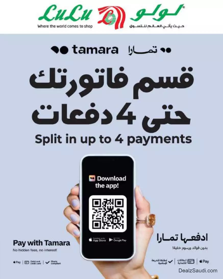 571698891632