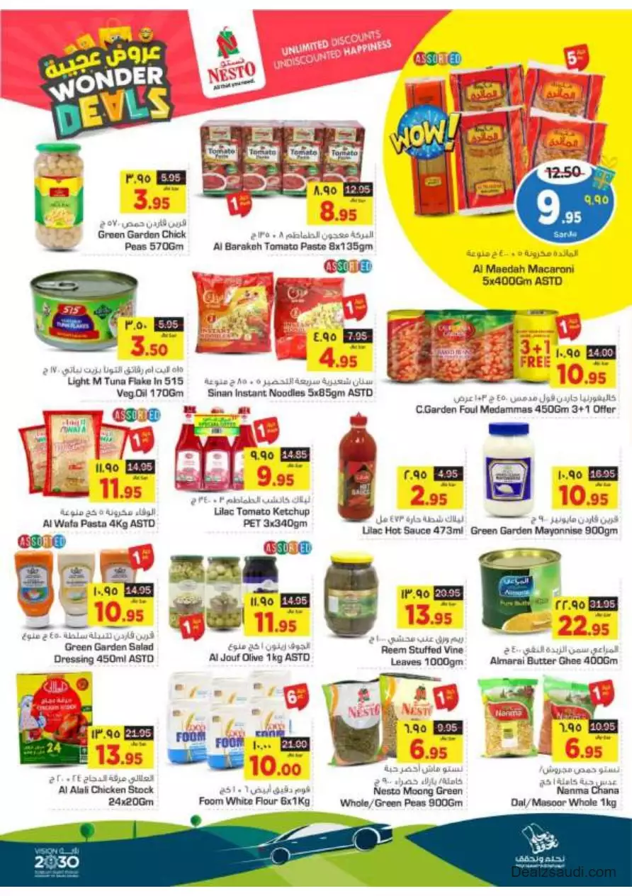 amazing offers september 6 - nesto riyadh & buraidah & al-kharj