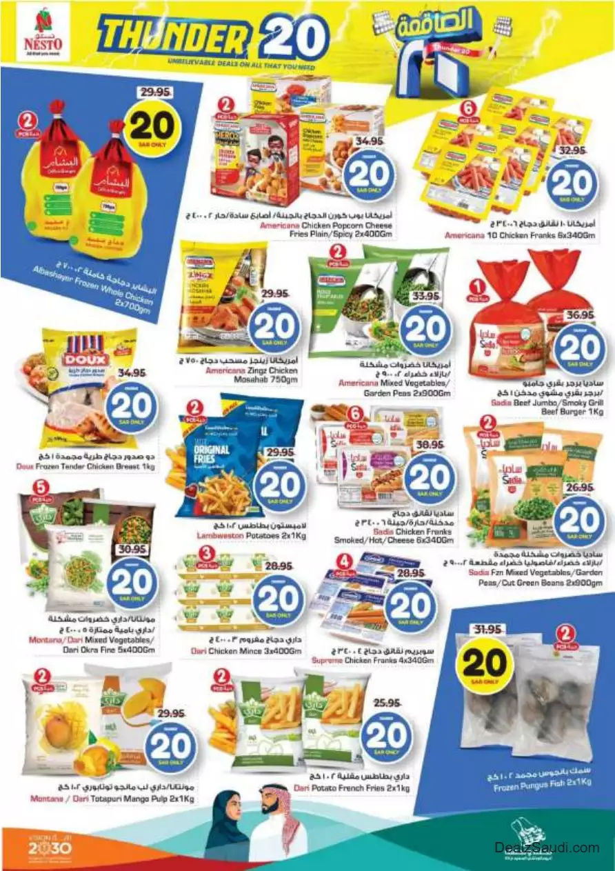 weekly offers 13 september - nesto villaggio mall