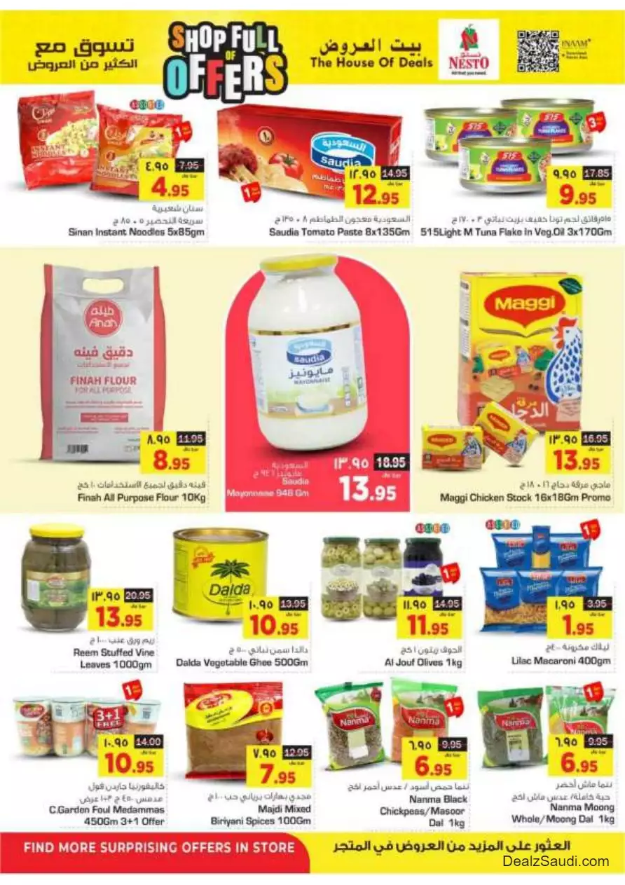 shop with lots of offers october 4 - nesto riyadh & buraidah & al-kharj