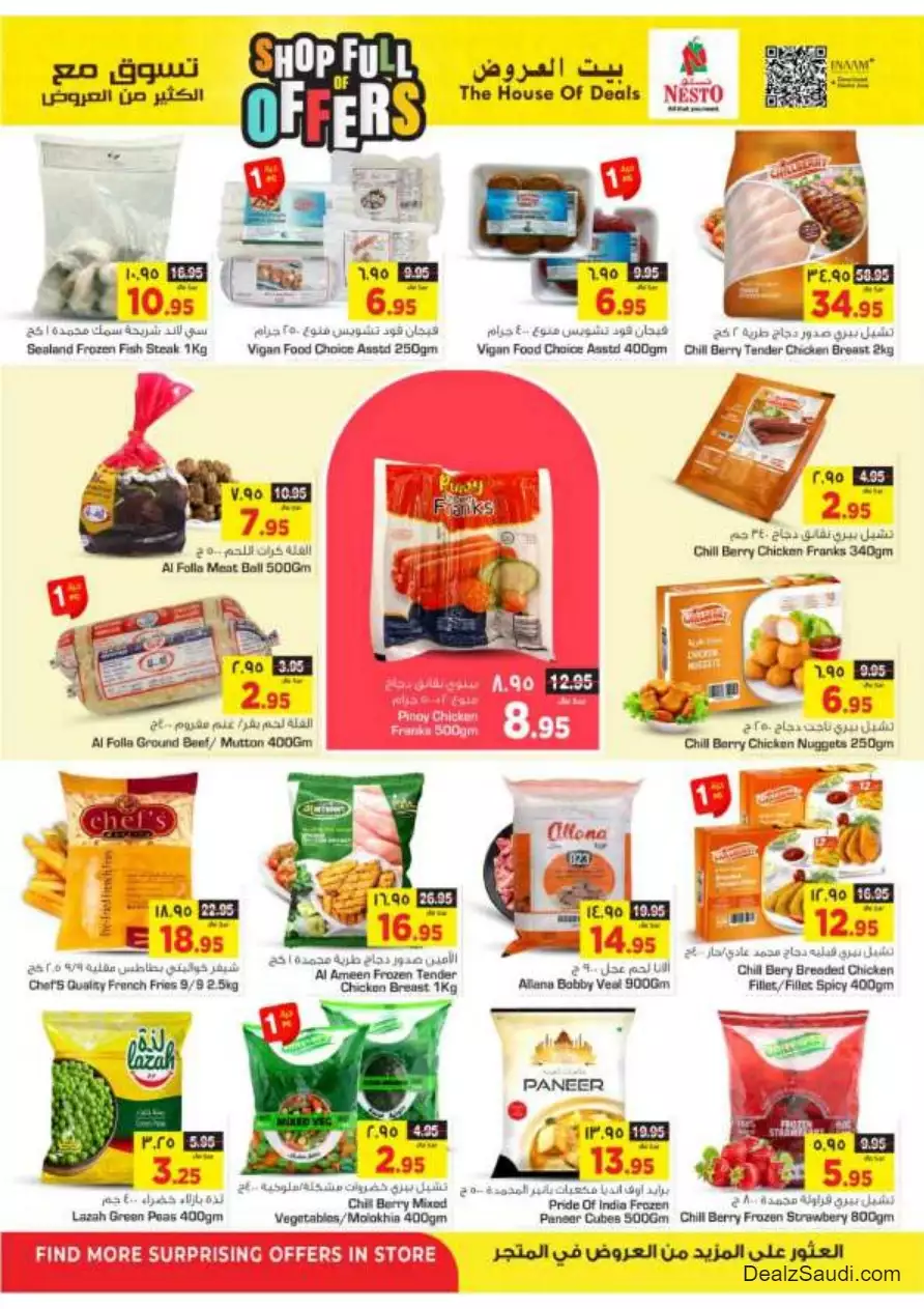 shop with lots of offers on october 4th - nesto villaggio mall