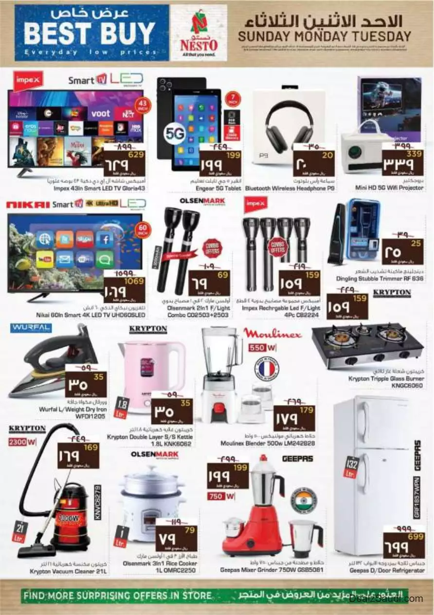 fresh offers october 8 - nesto al hasa