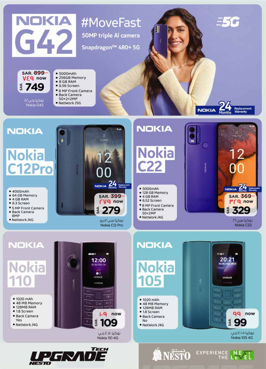 nesto ksa offers april 24, 2024