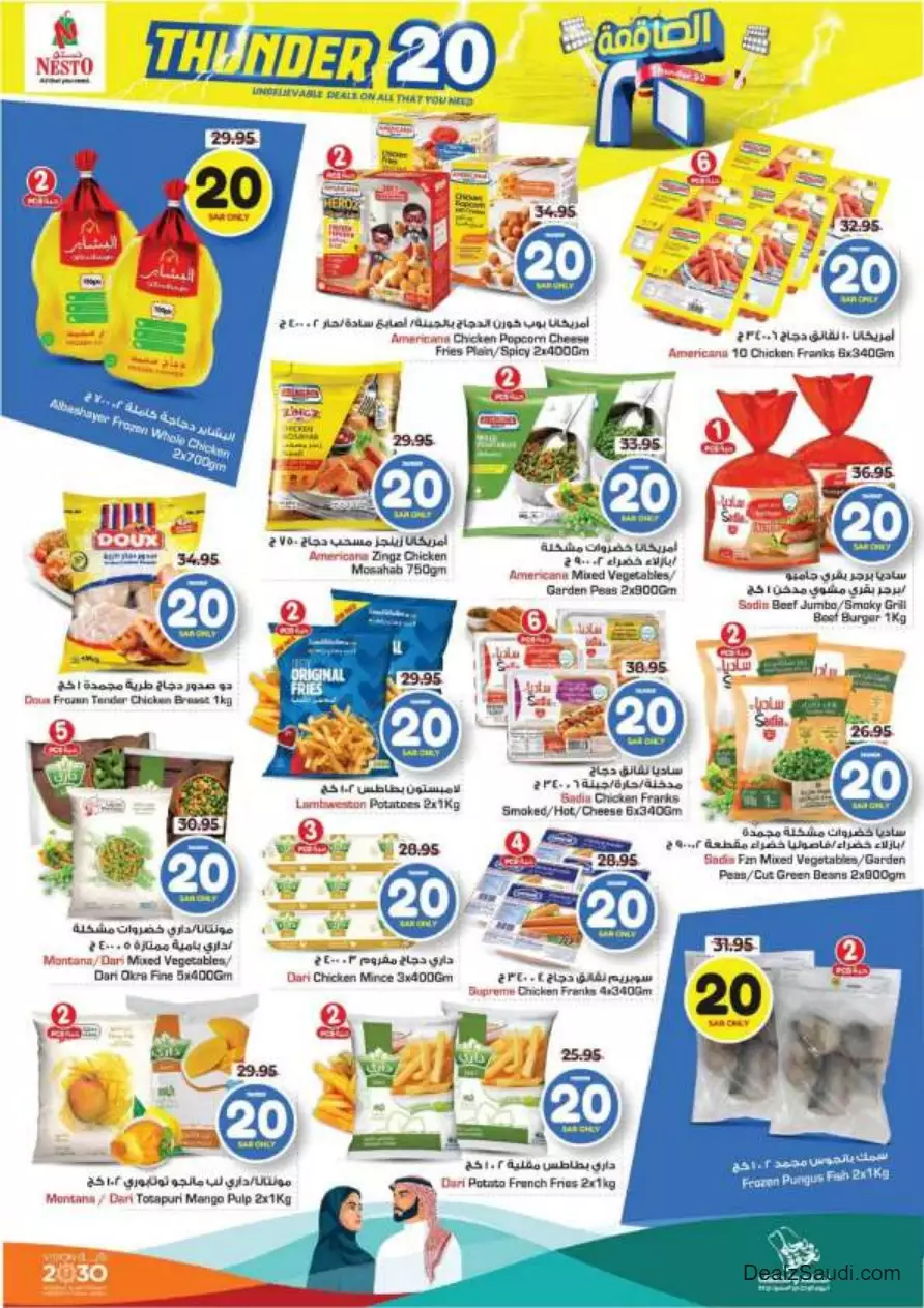 weekly offers september 13 - nesto riyadh & buraidah & al-kharj