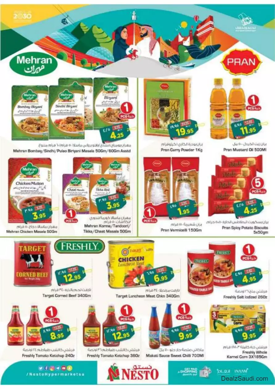special offers september 20 - nesto dammam