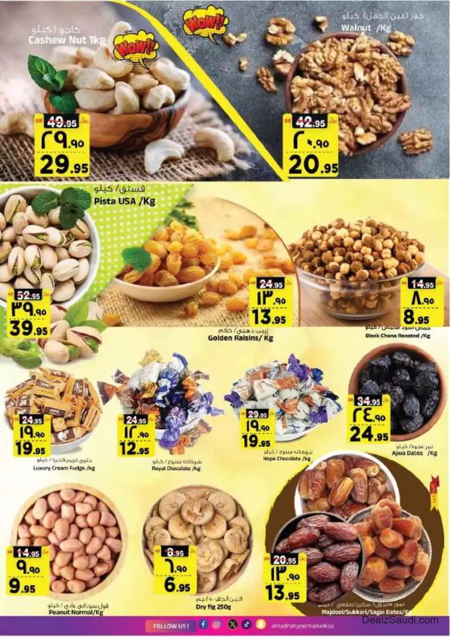 savings salary deals 27 september - al-madina