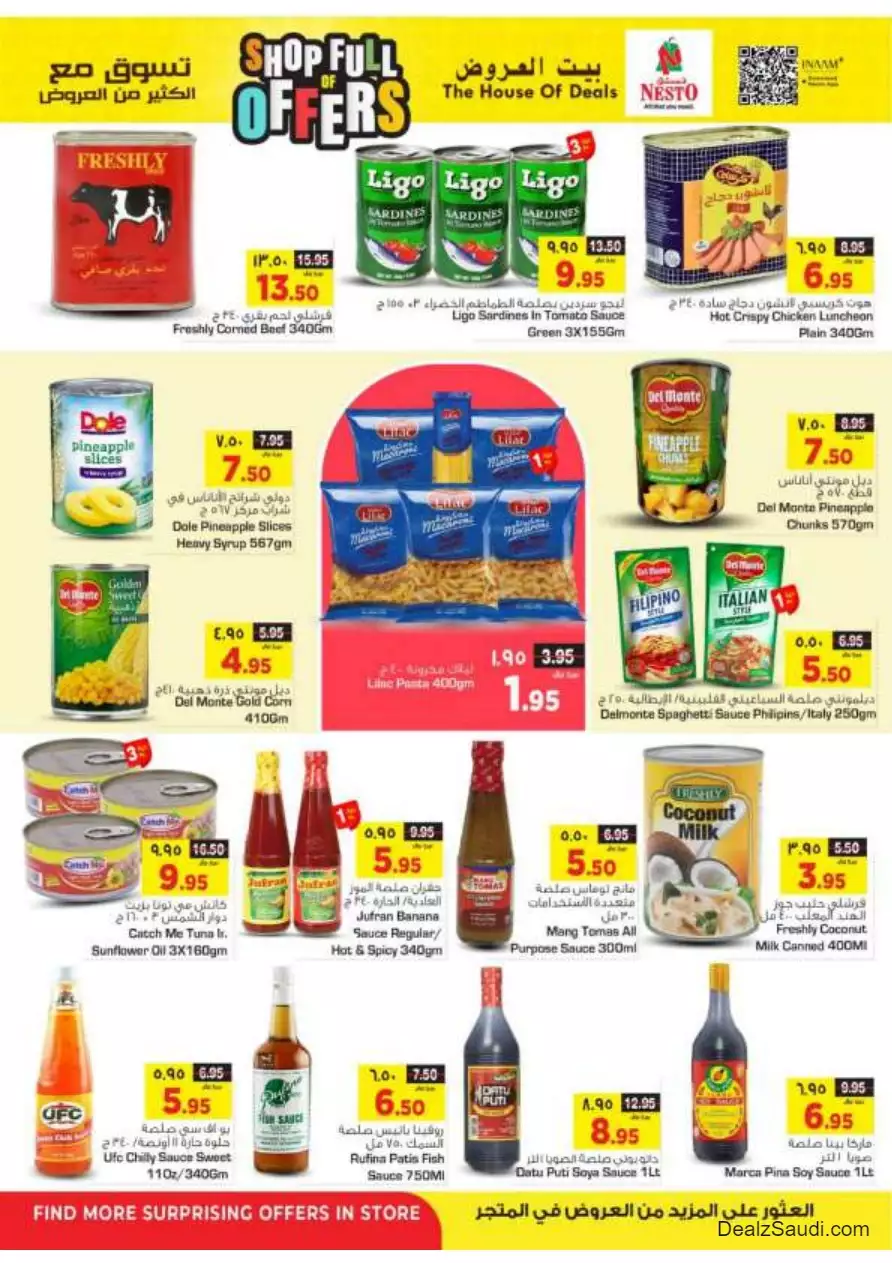 shop with lots of offers on october 4th - nesto villaggio mall