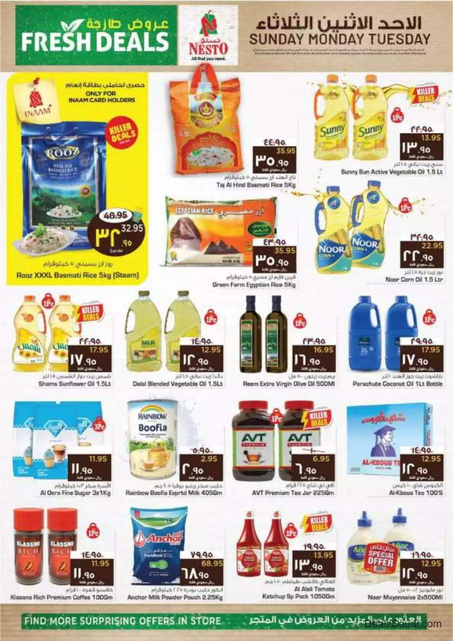 fresh offers october 8 - nesto al hasa