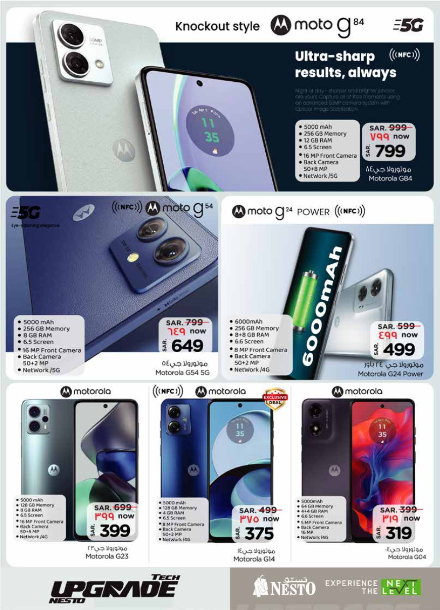 nesto ksa offers april 24, 2024