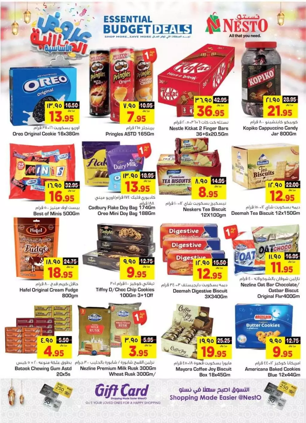 budget offers april 6 - nesto riyadh and buraidah