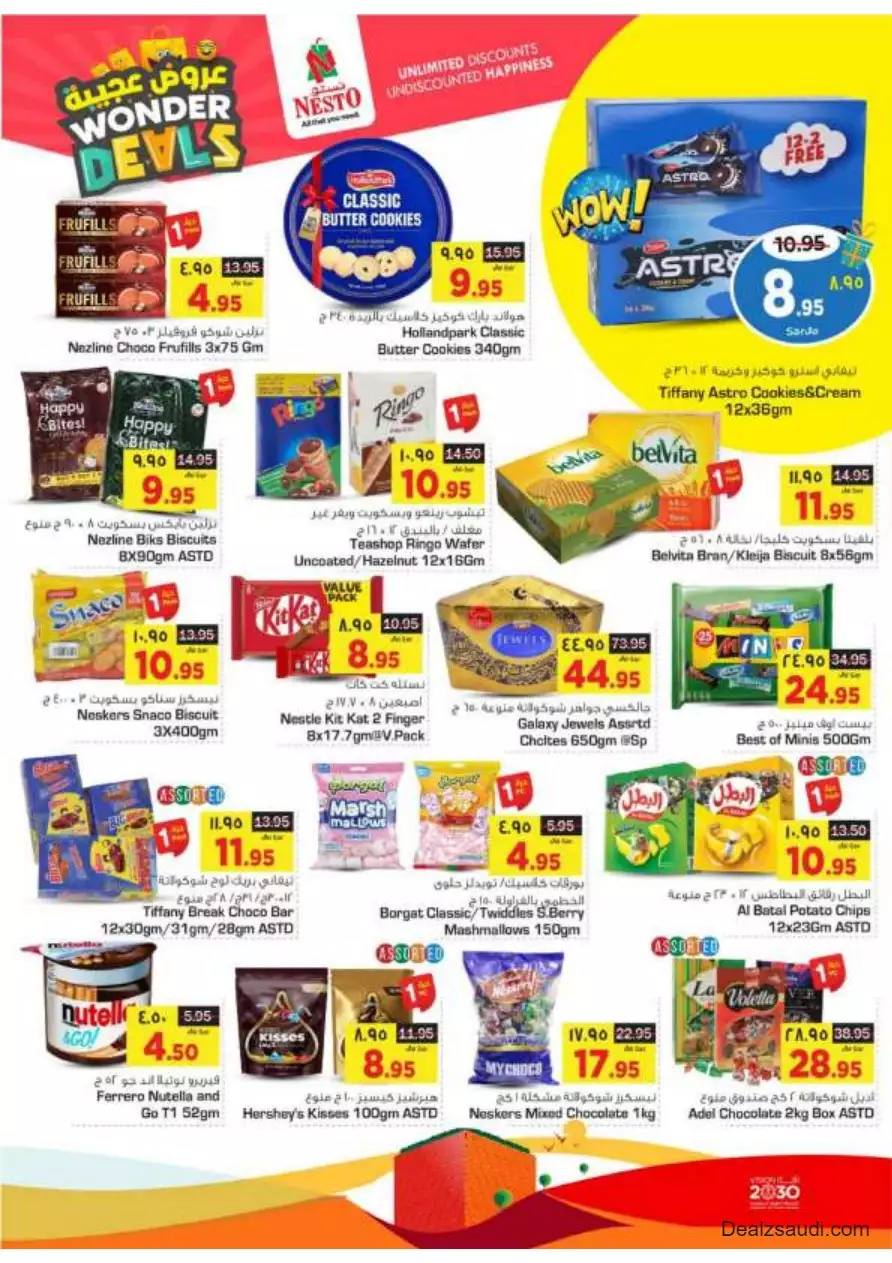 amazing offers september 6 - nesto riyadh & buraidah & al-kharj