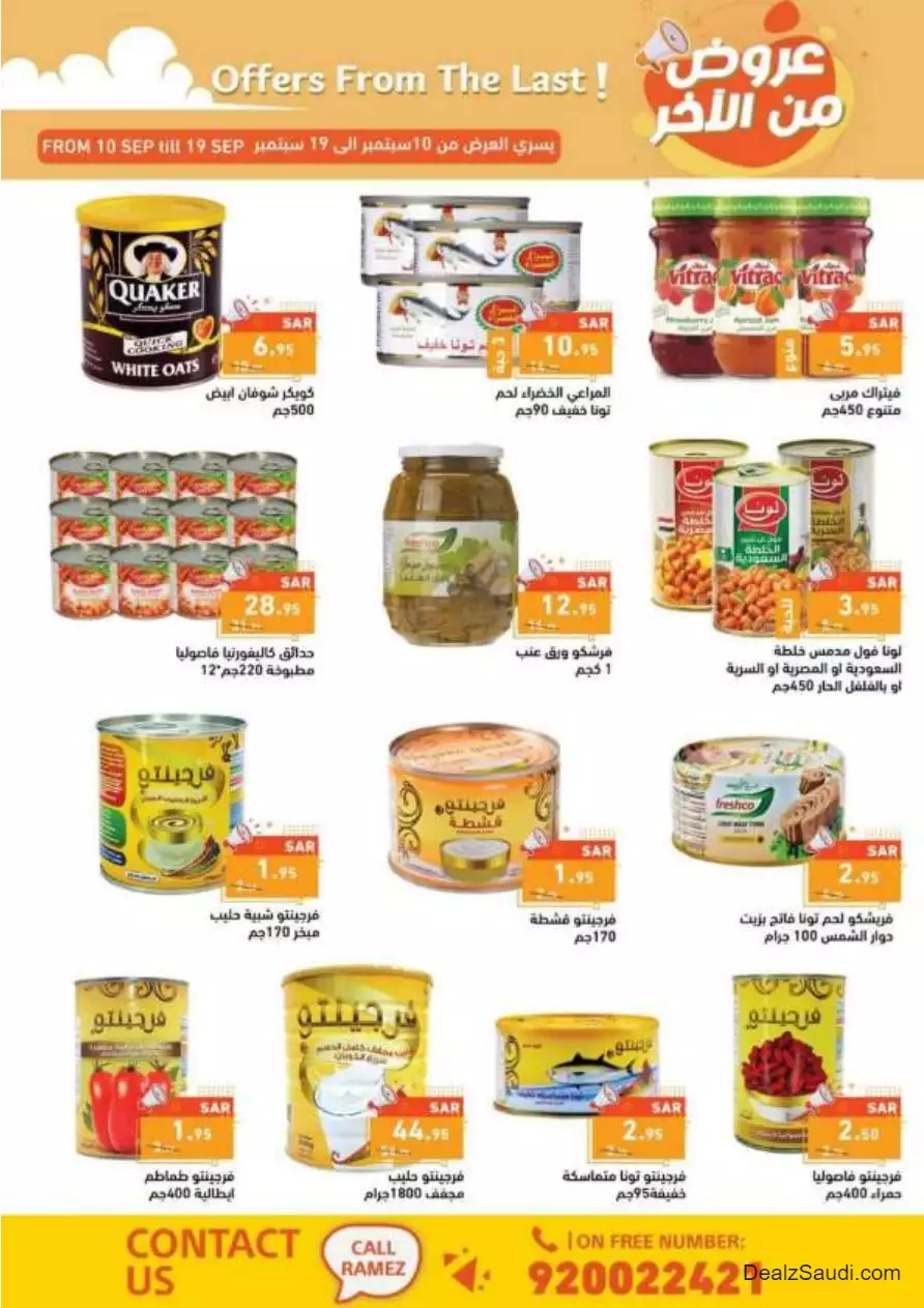 offers from the 10th of september - ramez