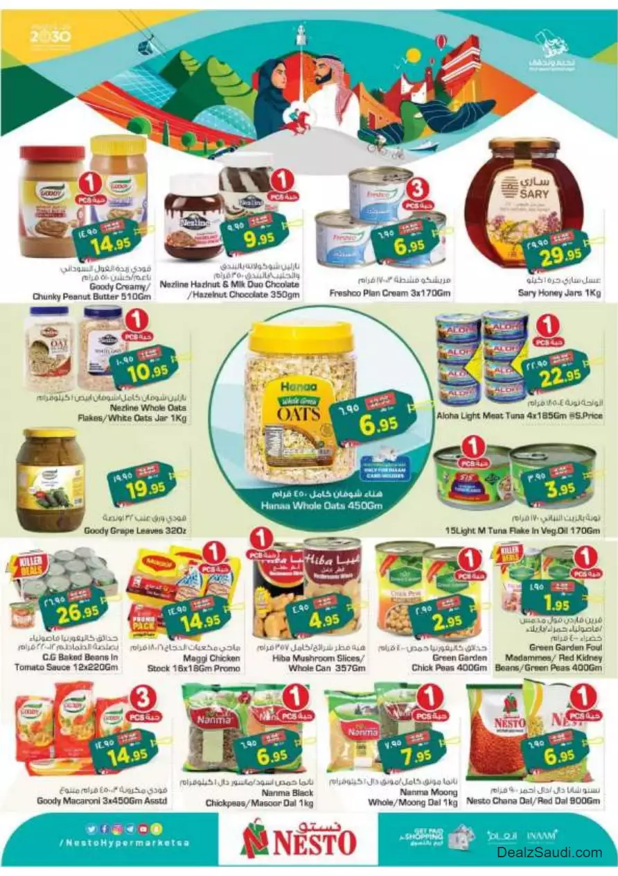 special offers september 20 - nesto dammam