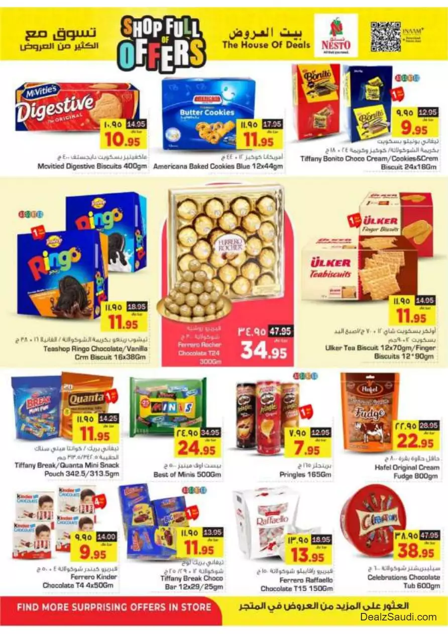 shop with lots of offers october 4 - nesto riyadh & buraidah & al-kharj