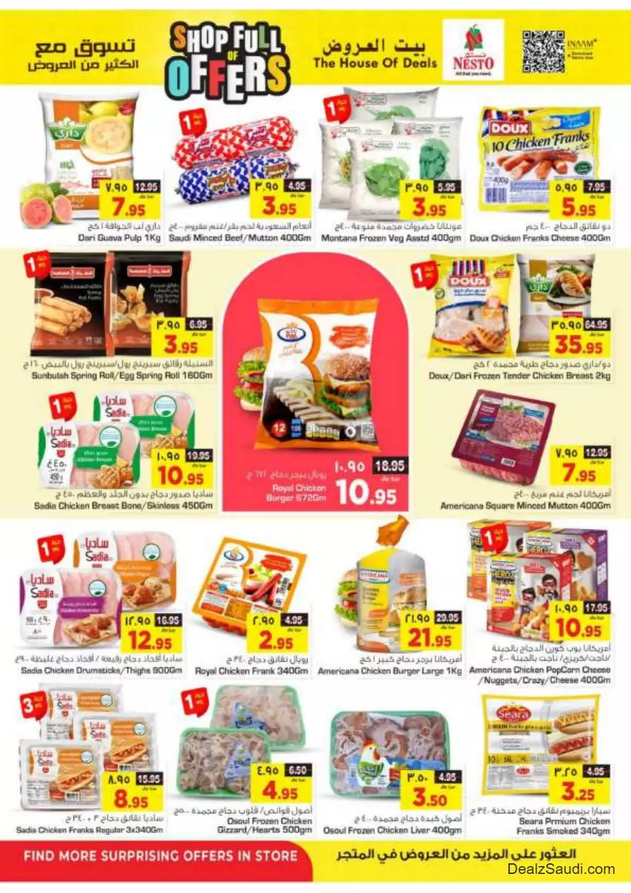 shop with lots of offers on october 4th - nesto villaggio mall