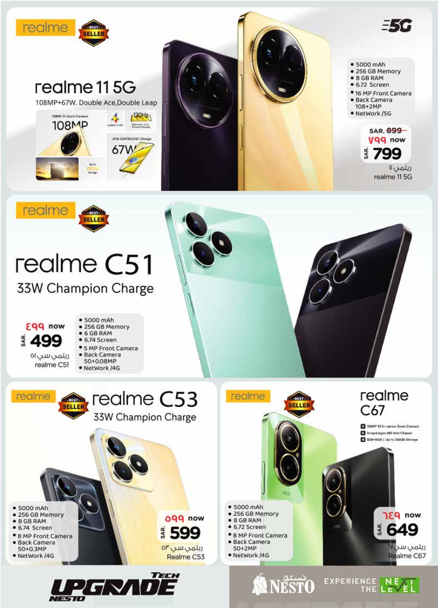 nesto ksa offers april 24, 2024